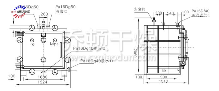 方形静态真空干燥机结构示意图