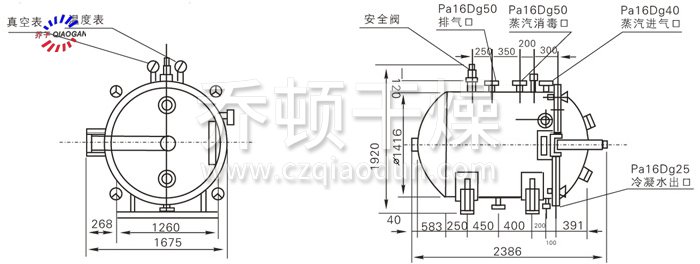 圆形静态真空干燥机结构示意图